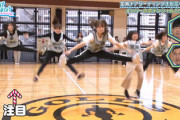 【日向坂46】本職のダンスで才能を魅せるメンバーがこちら！【5thヒット祈願】