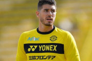 【柏レイソル】早速デビューの新基準点、ペドロ・ハウル「私の強みはフィニッシュとポストプレー」