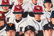 【悲報】東北楽天ゴールデンイーグルスさん、暴れすぎて巨人を超えたチームになるwwwuwwwuww