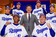 2021中日ドラゴンズのドラフト、伝説になりそう