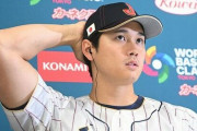 【悲報】伊原「村上の方が大谷より上、指導経験あるなら分かる」