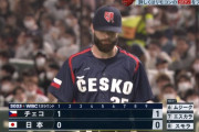 【WBC】チェコ先発のオンジェイ・サトリア、最速126キロで日本打線を三者凡退に抑える
