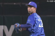横浜ドラフト１位・入江大生投手（４７）、開幕ローテ入りへ