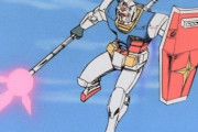 ガンダムシリーズの中で一番よくわからない武器wwwww