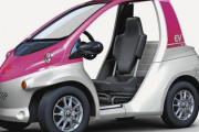 トヨタ、21年に2人乗りEV　まず法人向け160万円から