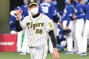 【阪神】矢野監督　継投に乱れ逆転負け　岩崎の連投避け加治屋起用も
