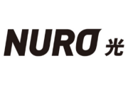 【悲報】NUROさん、ついに化けの皮が剥がれ大炎上wwwwwwwwwwwwwwwwwwwwwwwwwww