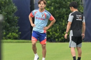 日本代表MF久保建英、スウェーデン戦の欠場が決定　ダラスに同行せず…JFA発表「キャンプ地に残る」（関連まとめ）