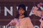 【櫻坂46】この事実に震えるわ・・・