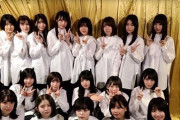 【日向坂46】ほんと今の恵まれっぷりを噛み締めないとだな・・・