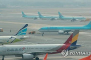 セルフ経済制裁が捗るな　～　【朝鮮日報】　韓国の航空各社、大韓航空除く7社全て赤字　　日本旅行ボイコット運動が業績悪化の主因　