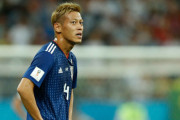 本田圭佑（足遅い、特別な才能もない）←この人が日本サッカー界のレジェンドになれた理由