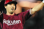 中日・阿部寿樹内野手「お米が好きなのは間違いないです」