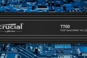 最大12,400MB/sの「Crucial T700 PCIe Gen5 SSD」が発売