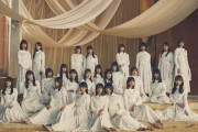 櫻坂46「3列目メンバーライブ」＠舞浜アンフィシアター3days開催決定！2nd配信ミニライブでサプライズ発表