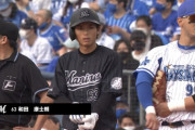 ロッテの和田康士朗(盗塁王)とかいう謎の選手