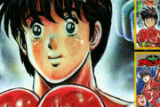 【朗報】「神様のつくりかた」「神様はサウスポー」11円セール！！　「エンジェル伝説」100円セール！！