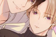 「パーフェクトアディクション」ライトアニメ化決定！阿座上洋平＆斉藤壮馬がメインキャストに抜擢