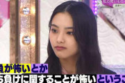 勝ち負けを争うのが苦手な櫻坂46遠藤光莉の深層心理を亜門虹彦先生が分析した結果･･･【そこ曲がったら、櫻坂？】