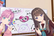 【蓮ノ空】ʃ̃̈§( っ̤̰⁼´꒳`)っ【ラブライブ！】