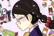 漫画家「みいちゃんのアニメ化やめて欲しい。怖い。障害を持つ娘が「みいちゃんって言われた」って言ったら俺はどうなるかわからない」