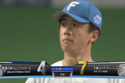 日ハム・クローザー北山、５失点ＫＯ