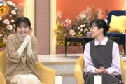 【乃木坂46】女優・坂井真紀さん『久保史緒里は絶対NGを出さない。どんなに長いセリフでも』【土スタ】