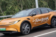テスラモデルYの半額…トヨタが中国で販売開始した激安EV「bz5」って売れると思う？