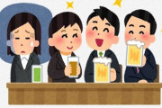 ツイッター民「人生は短いから嫌いな奴と過ごしてる暇なんて1秒もない」 ⇒ 共感が殺到し3万いいね超え