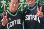 山崎康晃（28）、青柳さん（27）を日本代表のムードメーカーに指名「あいつは非常に明るいから」