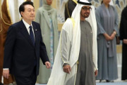 UAE・ムハンマド大統領、どんな状況でも約束を守る韓国に対する信頼として、3兆8500億円の投資を決定 [1/15]