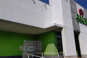 ライターさんがPRを付けて埼玉県遊協理事長店舗でステッカーを配ることを告知