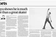 11/29 の ジャパンタイムズ スポーツ面(P12) に 羽生結弦 が 掲載されている！ Hanyu shows he is much more than a great skater