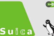 海外「Suicaがお店でも使えるなんて知らなかった！」日本の交通系ICカードの機能に対する海外の反応