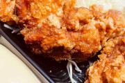 からあげチェーントップのからよしとからやまを食べ比べた