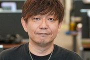 情熱大陸で放送されたFFシリーズの吉田直樹さん、悪質な書き込みに苦しんでいた「なんかしたかい？君たちに」
