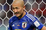 【日本代表】前田大然が負傷により離脱