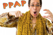 「PPAP全面禁止」がトレンドワードに →「ピコ太郎なにかした？」「ペンパイナッポーアッポーペンしか思いつかなかった」と心配の声　その正体は・・・