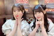 【gif】岩本蓮加ちゃんの謎の踊りワロタｗｗｗ【乃木坂46】