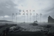 【デスストランディング】 海外の人から見て『ビーチ（三途の川）』って理解できるのかな？【ネタバレ注意】