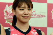 ヴィクトリーナ姫路　期待の新戦力　日本代表の野中瑠衣　初ピンクユニは「逆にどう見えていますか？」