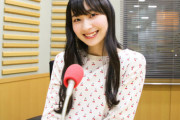 山下七海さんという声優について知っていること