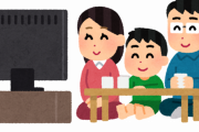 緊急事態宣言です！自粛してください。テレビ「ギャハハ、ご飯うめー」