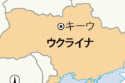 ベラルーシ軍がウクライナ国境に移動か　ベラルーシが参戦するとの観測も