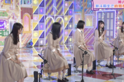 【乃木坂46時間TV】まさかのサプライズ！！！朝の特別枠『新4期生で時間を繋ごう』！！！！！！ｷﾀ━━━━(ﾟ∀ﾟ)━━━━！！！