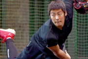 カープ一岡竜司、“2段モーション”で「ある日突然、強い球が投げられました」