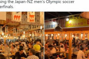 【画像あり】全く自粛していない日本の都内居酒屋の実態が外国人記者にバレてしまい「クレイジー」と言われてしまう...