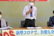 医療従事者、コロナで待遇悪化「泣きそう。助けて」安倍ちゃん「ほ～れブルーインパルス」