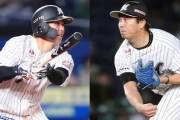 【朗報】横浜DeNAベイスターズ、ロッテ益田調査へ