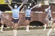 【動画】 警視庁のチアリーダー部隊が「かわいい」「最高！」と話題に　初のダンスで詐欺防止訴え